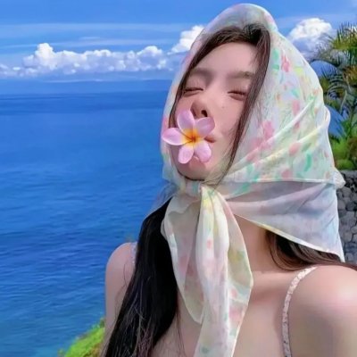 幻像恋歌